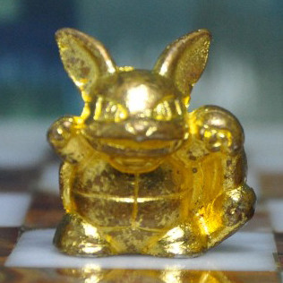 Kameil (Gold), Pocket Monsters, Kyodo, Trading