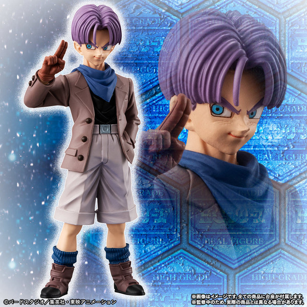 Trunks, Dragon Ball GT, Bandai, Trading