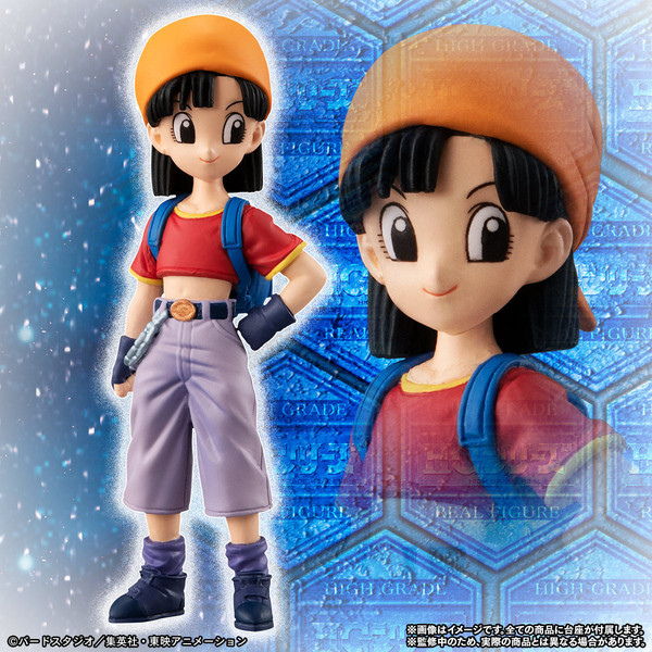 Pan, Dragon Ball GT, Bandai, Trading