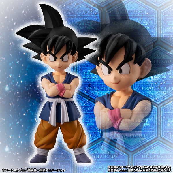 Son Goku, Dragon Ball GT, Bandai, Trading