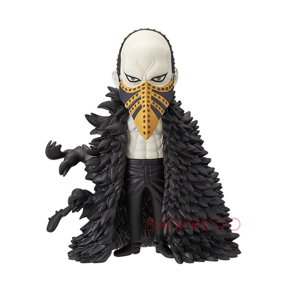 Karasu, One Piece, Bandai Spirits, Trading