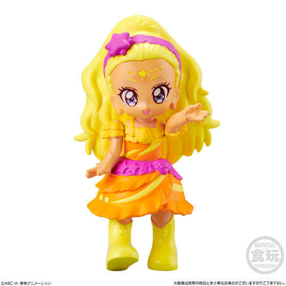 Cure Soleil, Star☆Twinkle Precure, Bandai, Trading