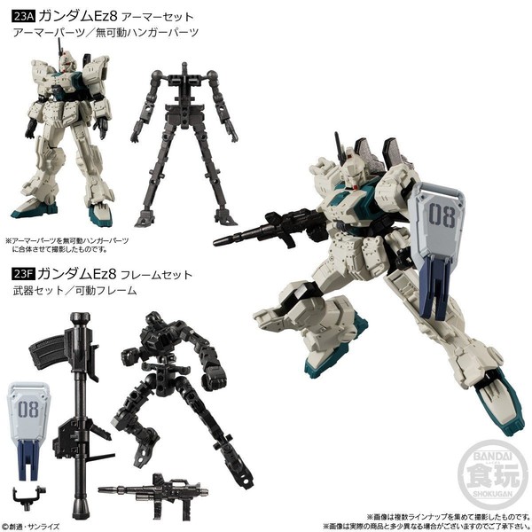 RX-79[G]Ez-8 Gundam Ez8, Kidou Senshi Gundam: Dai 08 MS Shotai, Bandai, Trading