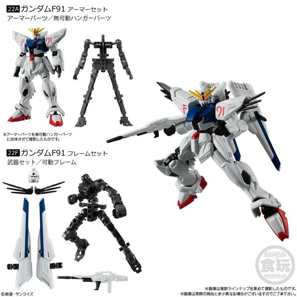 F91 Gundam F91, Kidou Senshi Gundam F91, Bandai, Trading