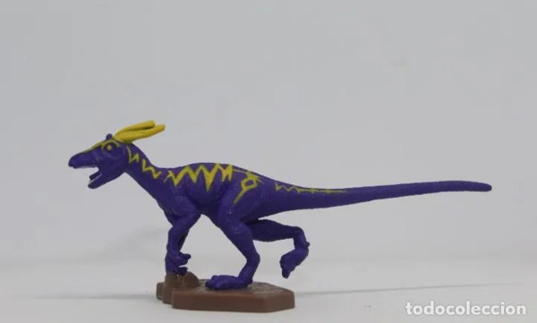 Utahraptor, Kodai Ouja Kyouryuu King D-Kids Adventure, Playmates Toys, Trading