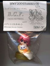Wonda-chan, Mascot Character, Atelier SBM, Trading