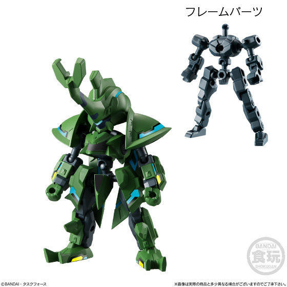 Dualize Kabuto Army-Type, Bandai, Trading, 4549660392774