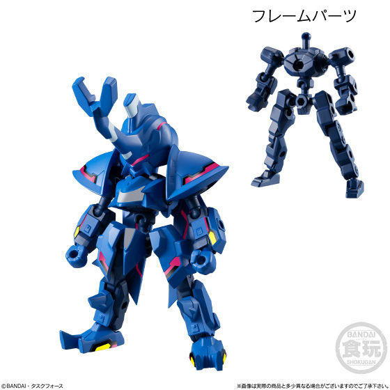 Dualize Kabuto, Bandai, Trading, 4549660392774