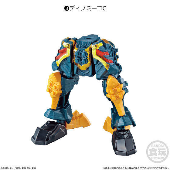 Dinomigo, Kishiryu Sentai Ryusoulger The Movie: Time Slip! Dinosaur Panic!!, Bandai, Trading