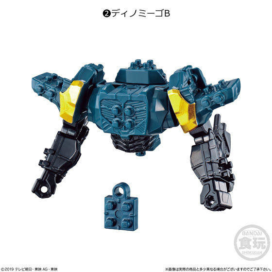 Dinomigo, Kishiryu Sentai Ryusoulger The Movie: Time Slip! Dinosaur Panic!!, Bandai, Trading