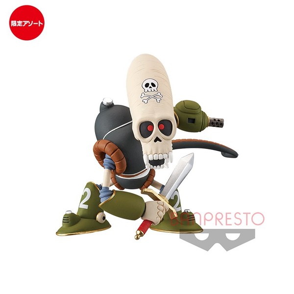 Kaizoku Robo, Dragon Ball, Banpresto, Trading