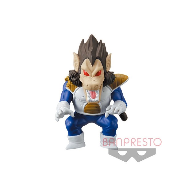 Oozaru Vegeta, Dragon Ball Z, Banpresto, Trading