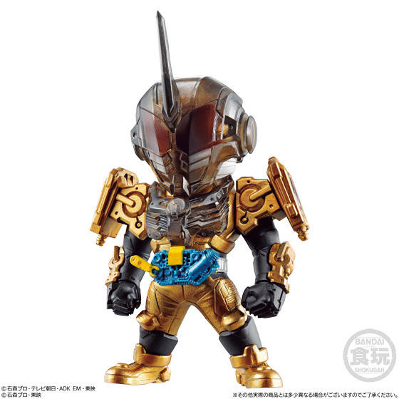 Kamen Rider Grease, Kamen Rider Build, Bandai, Trading