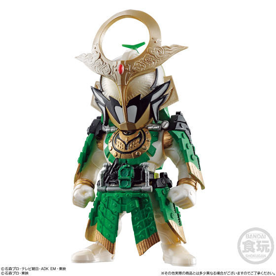 Kamen Rider Zangetsu (Kachidoki Arms), Kamen Rider Zangetsu Stage -Gaim Gaiden-, Bandai, Trading