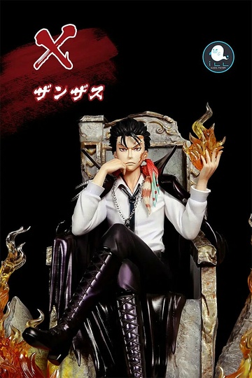 Xanxus, Katekyo Hitman Reborn!, Individual Sculptor, Pre-Painted, 1/6