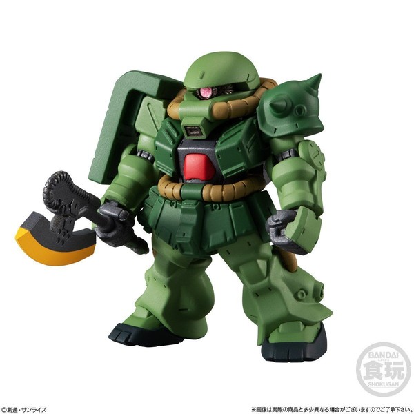 MS-06FZ Zaku II FZ, Kidou Senshi Gundam 0080 Pocket No Naka No Sensou, Bandai, Trading