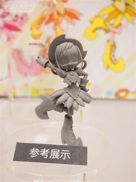 Asuka Momoko, Motto! Ojamajo Doremi, Bandai Spirits, Trading