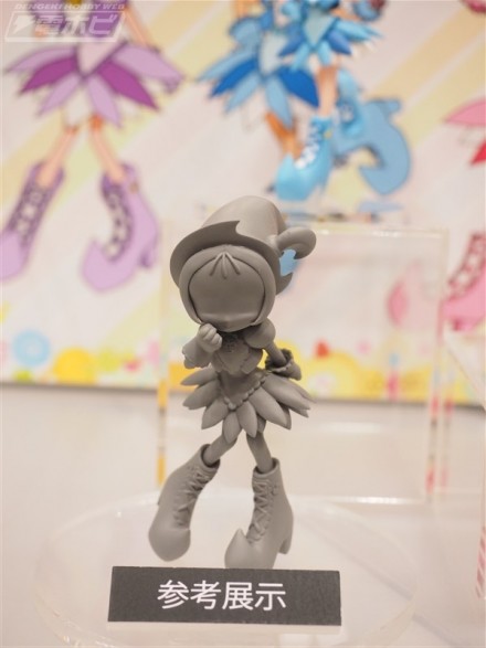 Segawa Onpu, Motto! Ojamajo Doremi, Bandai Spirits, Trading