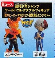 Endeavor, Boku No Hero Academia, Bandai Spirits, Trading