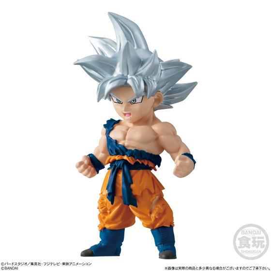 Son Goku Migatte no Goku'i, Super Dragon Ball Heroes, Bandai, Trading