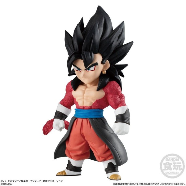 Vegito Xeno SSJ4, Super Dragon Ball Heroes, Bandai, Trading