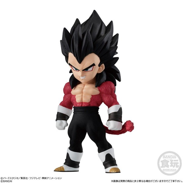Vegeta Xeno SSJ4, Super Dragon Ball Heroes, Bandai, Trading