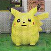 Pikachu, Pocket Monsters, Bandai, Trading