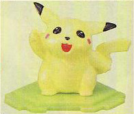 Pikachu, Pocket Monsters, Bandai, Trading