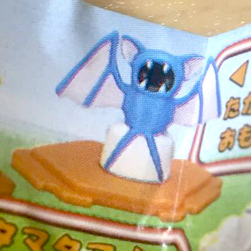 Zubat, Pocket Monsters, Bandai, Trading