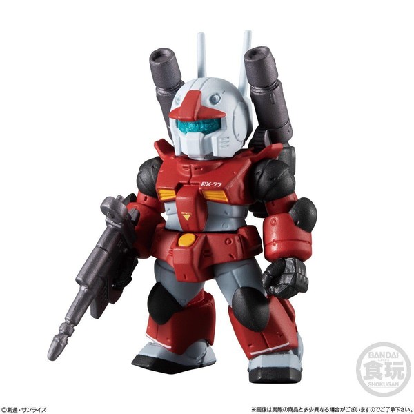 RX-77-2 Guncannon (Real Type), Kidou Senshi Gundam, Bandai, Trading