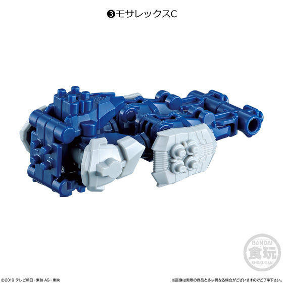 MosaRex, Kishiryu Sentai Ryusoulger, Bandai, Trading