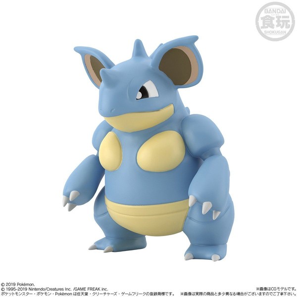 Nidoqueen, Pocket Monsters, Bandai, Trading, 1/20