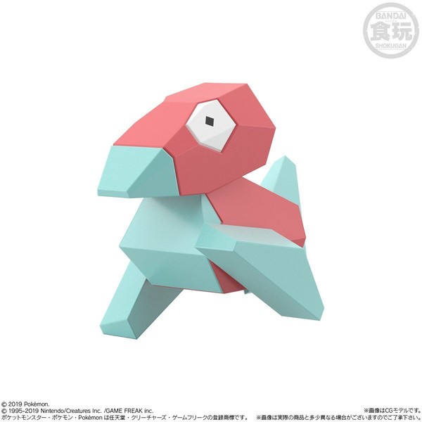 Porygon, Pocket Monsters, Bandai, Trading, 1/20