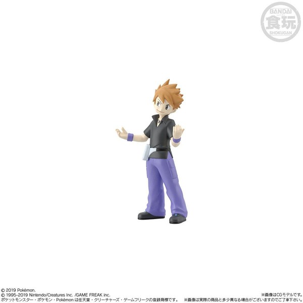 Okido Green (FRLG), Pocket Monsters, Bandai, Trading, 1/20