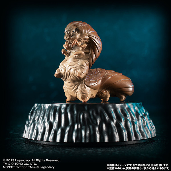 Mothra Larvae, Godzilla: King Of The Monsters, Bandai, Trading