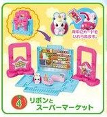 Ribbon, HappinessCharge Precure!, Bandai, Trading