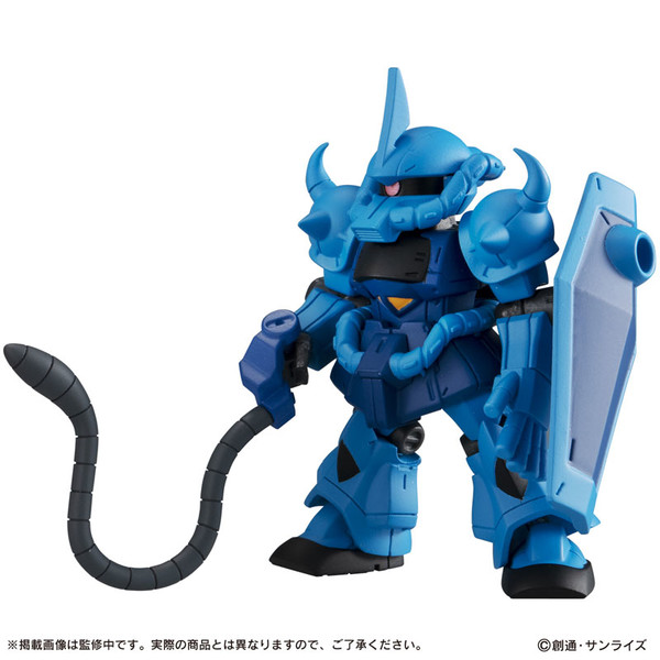 MS-07B Gouf, Kidou Senshi Gundam, Bandai, Trading