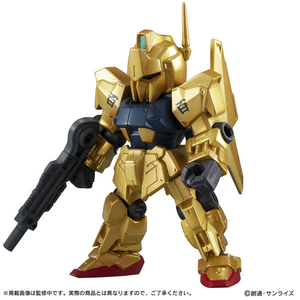 MSN-00100 Hyaku Shiki, Kidou Senshi Gundam ZZ, Kidou Senshi Z Gundam, Bandai, Trading