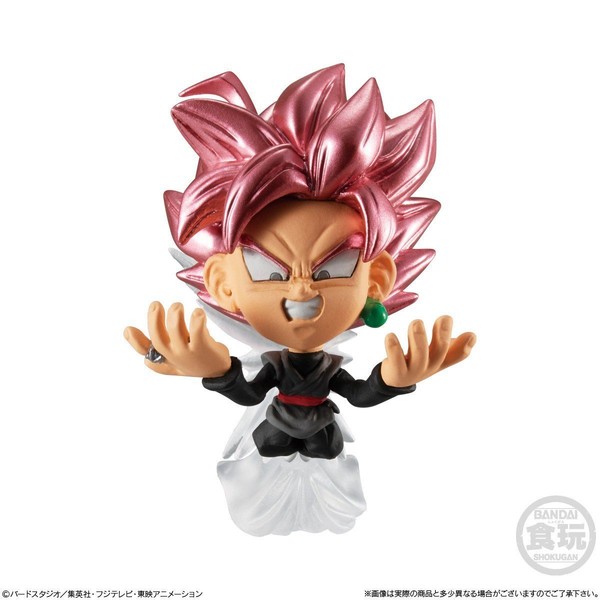Goku Black SSR, Dragon Ball Super, Bandai, Trading