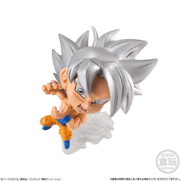 Son Goku Migatte no Goku'i, Dragon Ball Super, Bandai, Trading