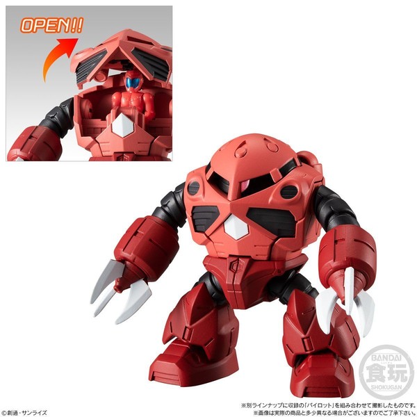 MSM-07S Z'Gok Commander Type, Kidou Senshi Gundam, Bandai, Trading