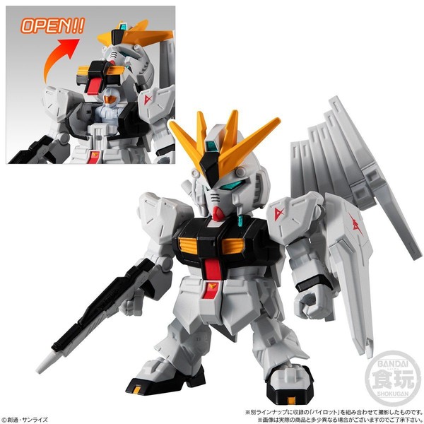 RX-93 v Gundam, Kidou Senshi Gundam: Char's Counterattack, Bandai, Trading