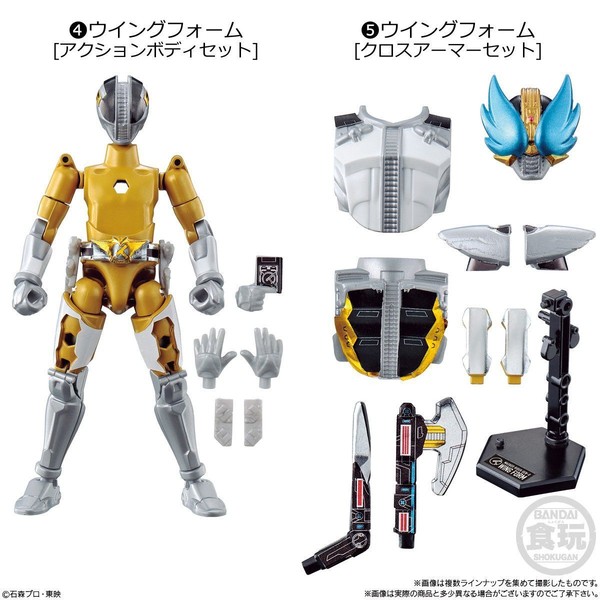 Kamen Rider Den-O Wing Form, Kamen Rider Den-O, Bandai, Trading