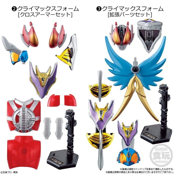 Kamen Rider Den-O Chou Climax Form, Kamen Rider Den-O Climax Form, Kamen Rider Den-O, Bandai, Trading