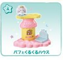 Pafu, Go! Princess Precure, Bandai, Trading