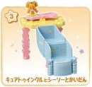 Cure Twinkle, Go! Princess Precure, Bandai, Trading