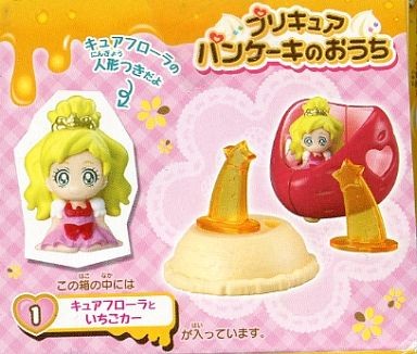 Cure Flora, Go! Princess Precure, Bandai, Trading