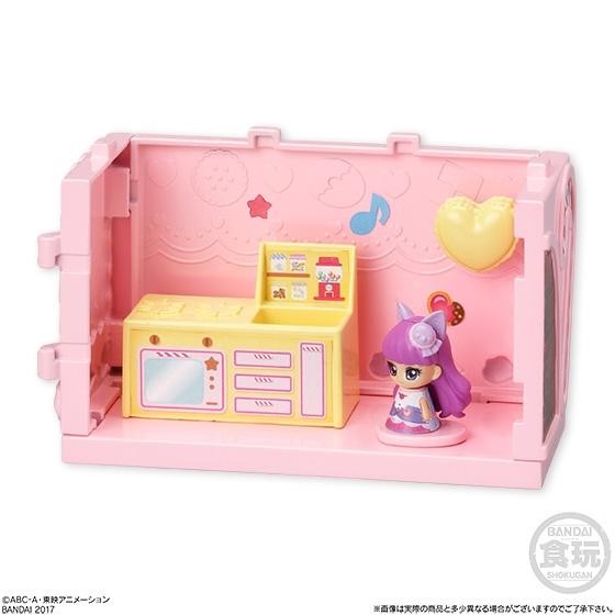 Cure Macaron, Kirakira ☆ Precure A La Mode, Bandai, Trading