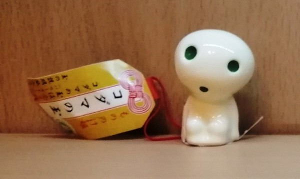 Kodama, Mononoke Hime, Benelic, Trading
