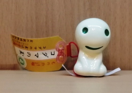 Kodama, Mononoke Hime, Benelic, Trading